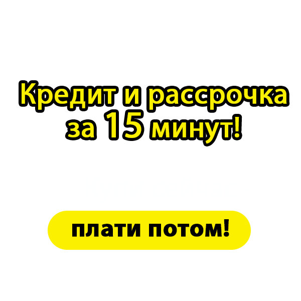 Пин авто динская на карте. Смотреть фото Пин авто динская на карте. Смотреть картинку Пин авто динская на карте. Картинка про Пин авто динская на карте. Фото Пин авто динская на карте